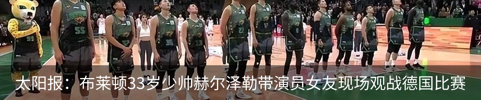 资讯动态