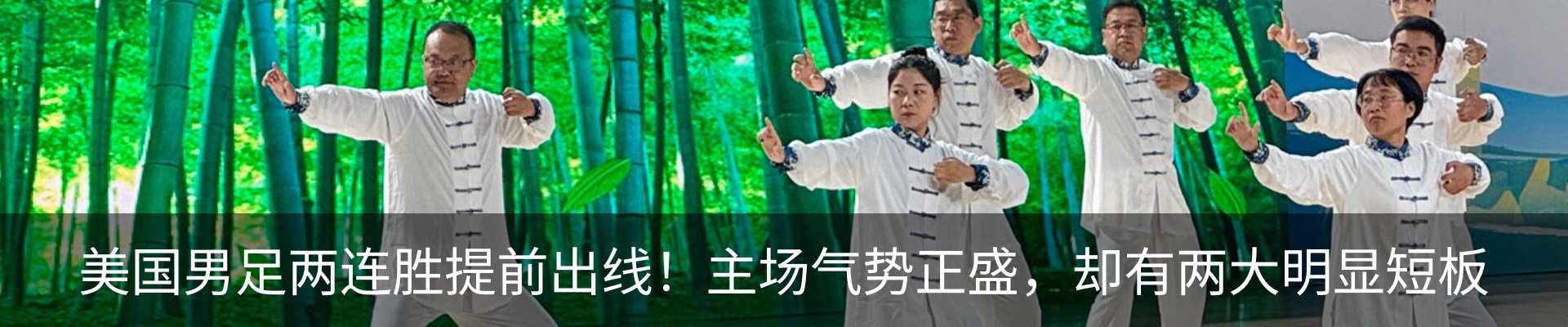 资讯动态