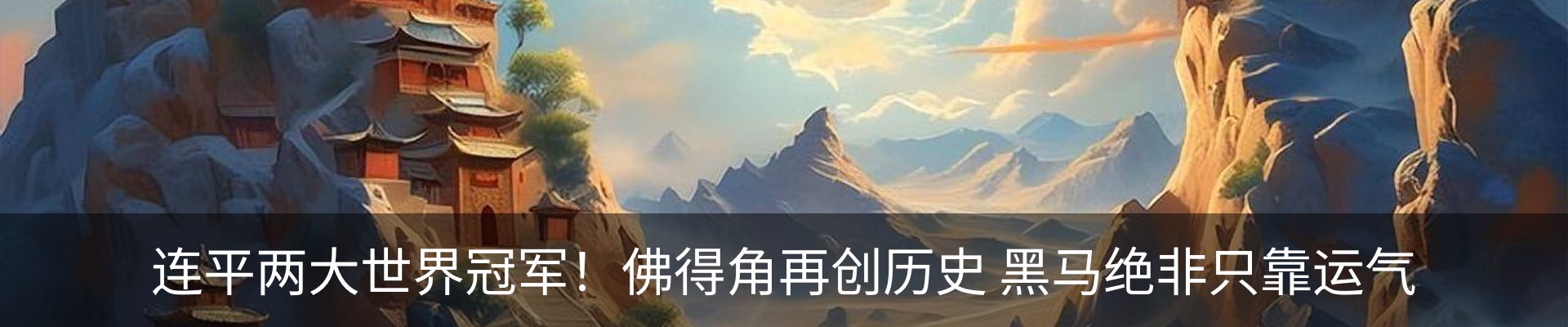 资讯动态